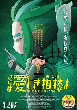 日本一道dvd在线中文字幕