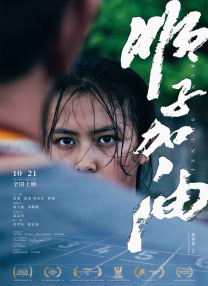 中间人先生第一季免费观看